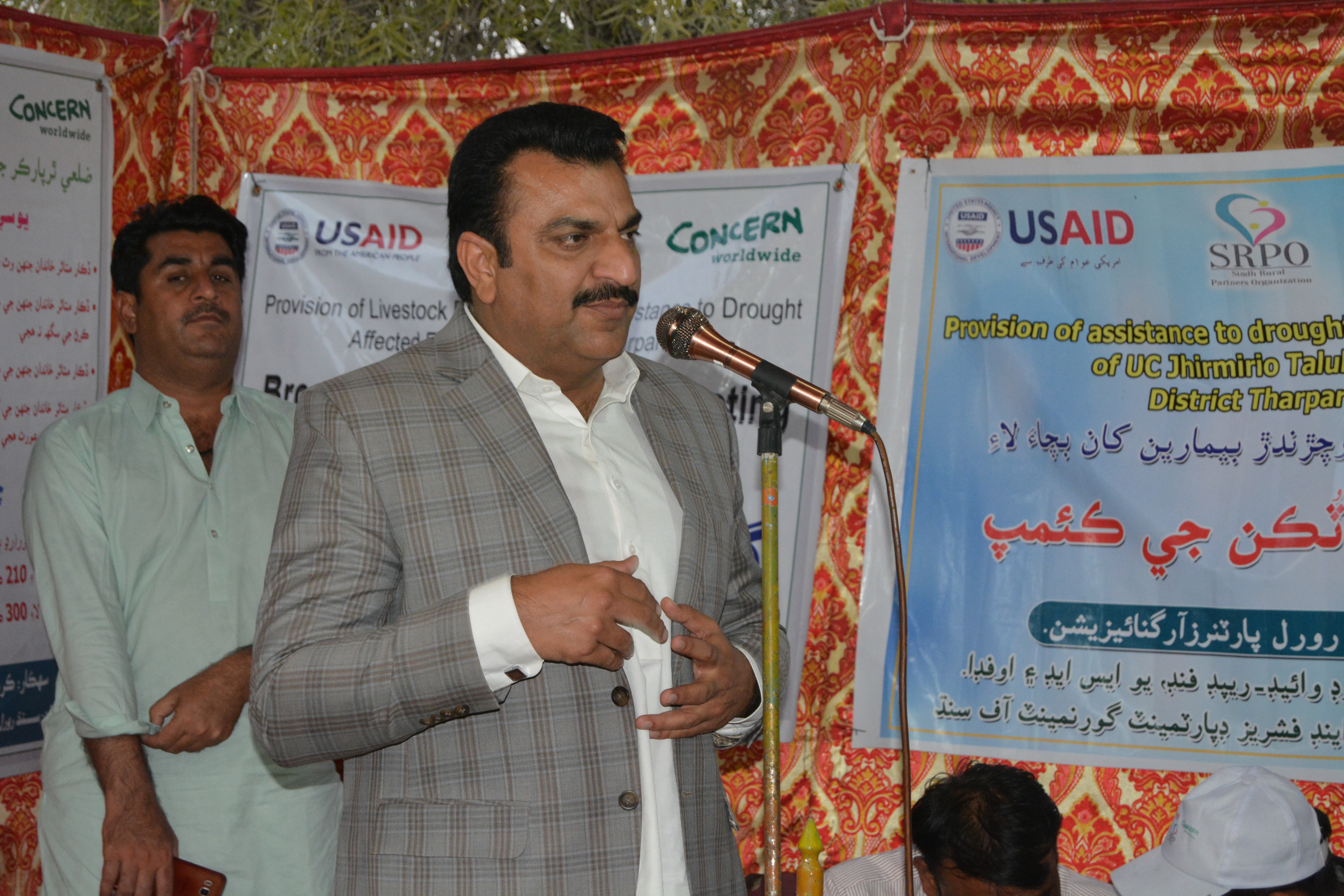 Minister Livestock & Fisheries Department honored an event in Tharparkar