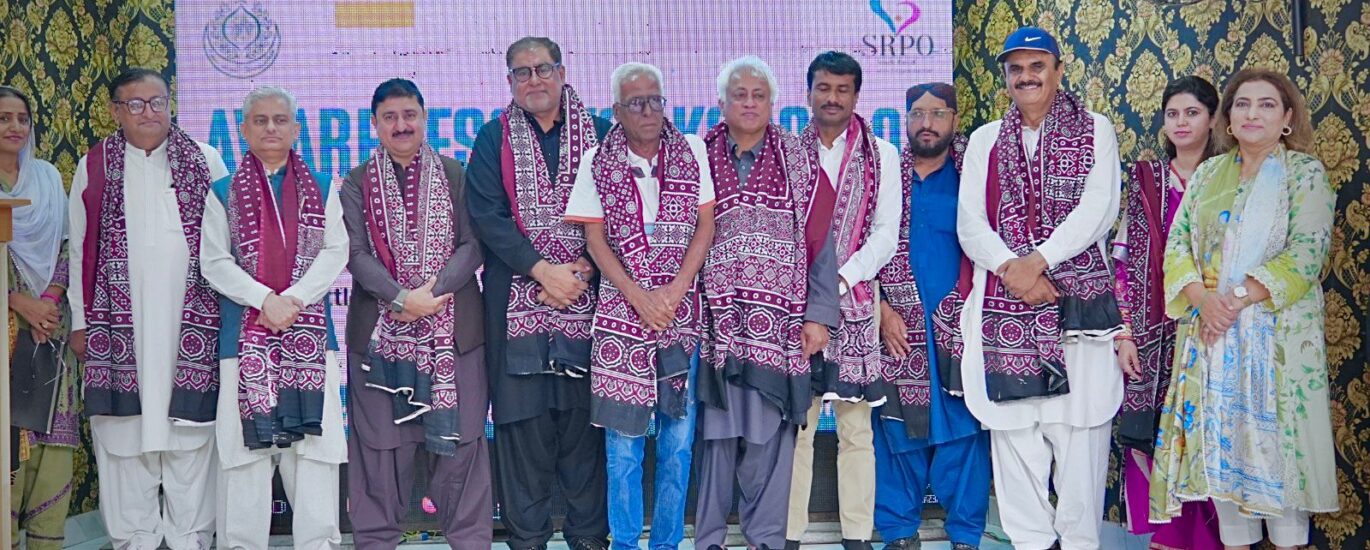 AWARENESS WORKSHOP ON SINDH' RESETTLEMENT & REHABILITATION POLICY-2023