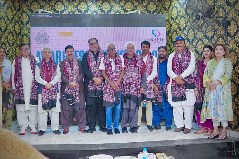 AWARENESS WORKSHOP ON SINDH' RESETTLEMENT & REHABILITATION POLICY-2023